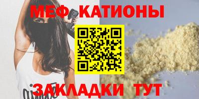 mdpv Гай