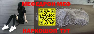 мдпв Гатчина