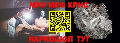 mdpv Гай
