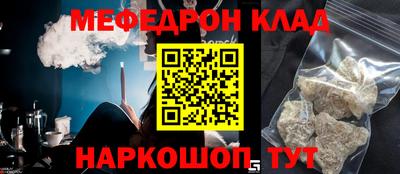 мдпв Гатчина