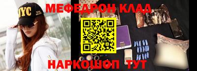 мдпв Гатчина