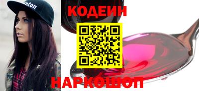 mdpv Гай