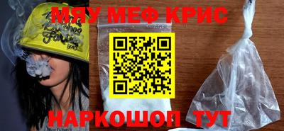 мдпв Гатчина