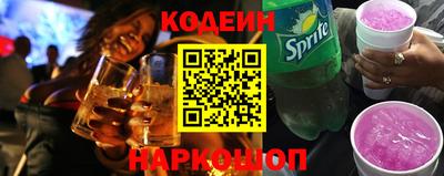 альфа пвп Гагарин