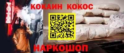 mdpv Гай