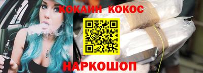 mdpv Гай