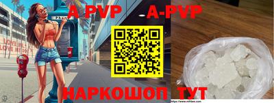 mdpv Гай