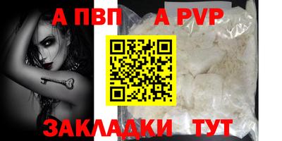 мдпв Гатчина