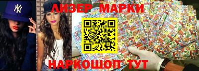 альфа пвп Гагарин