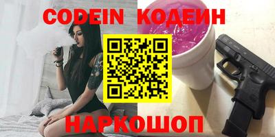 мдпв Гатчина