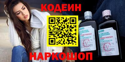 альфа пвп Гагарин
