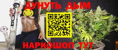 mdpv Гай