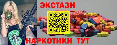 мдпв Гатчина