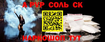 mdpv Гай