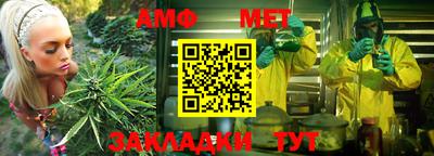 mdpv Гай