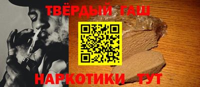 мдпв Гатчина