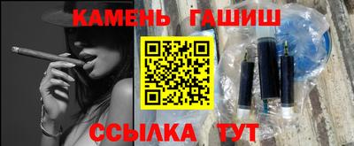 альфа пвп Гагарин