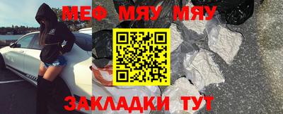 мдпв Гатчина