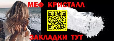 мдпв Гатчина